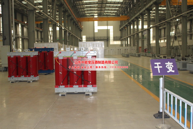 大庆4000KVA干式变压器